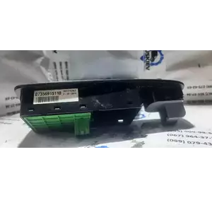 Блок керування склопідйомниками ducato 3 07356915110 оригінал Блок керування склопідйомниками ducato 3 07356915110 оригінал