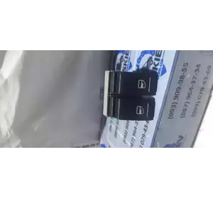 700902 PRO Switch кнопковий блок керування склопідйомником передній лівий 700902 PRO Switch кнопковий блок керування склопідйомником передній лівий