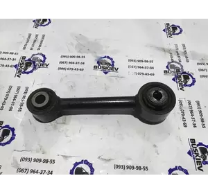 Тяга стабілізатора поперечна задня Ford Fusion з 2012- рік DG9C-5A972-AXC Тяга стабілізатора поперечна задня Ford Fusion з 2012- рік DG9C-5A972-AXC