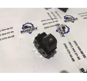 Кнопка увімкнення мотора склопідйомника Ford Fusion з 2012- рік DG9T-14529-AA