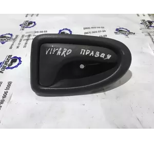 Ручка дверей внутрішня передня права Renault Trafic з 2000-2006 рік 8200028995 Ручка дверей внутрішня передня права Renault Trafic з 2000-2006 рік 8200028995