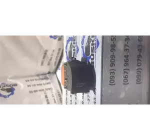 Ford nty перемикач склопідйомника BM5T 14529-BA Ford nty перемикач склопідйомника BM5T 14529-BA