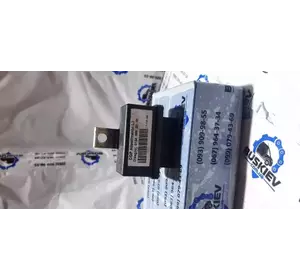 Блок керування центральним замком. OE: 1345962080 Блок керування центральним замком. OE: 1345962080