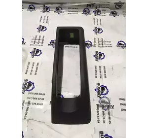 Кришка ручка Ford Transit Custom з 2012- рік BK21-V045A20-ACW Кришка ручка Ford Transit Custom з 2012- рік BK21-V045A20-ACW