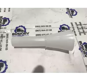 Лійка для палива Ford Focus 7G91-17B068-F1C Лійка для палива Ford Focus 7G91-17B068-F1C