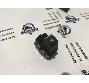 Кнопка включения мотора стеклоподьемника Ford Fusion с 2012- год DG9T-14529-AA